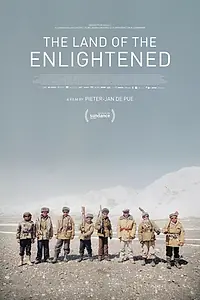 Постер к фильму «Земля просвещенных (2016)»