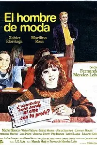 Главный постер фильма «Модный мужчина (1980)»