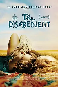 Главный постер фильма «Непослушный (2014)»