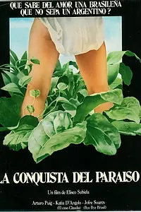 Постер к фильму «Завоевание рая (1981)»