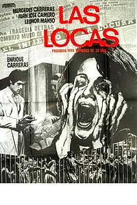 Главный постер фильма «Сумасшедшие женщины (1977)»