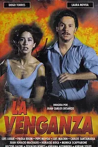 Постер к фильму «Возмездие (1999)»