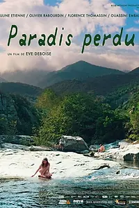 Постер к фильму «Потерянный рай (2012)»
