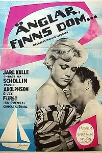 Главный постер фильма «Ангелы… а они существуют? (1961)»