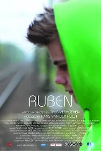 Постер к фильму «Рубен (2012)»