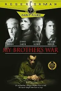 Постер к фильму «Война моего брата (1997)»