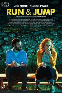 Постер к фильму «Люби (2013)»