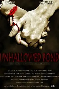 Постер к фильму «Deadly Presence (2012)»