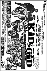Главный постер фильма «Billy the Kid, the Sunsine Gid Plus the Never Mind Company (1984)»