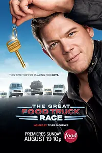Постер к сериалу «The Great Food Truck Race (2010)»