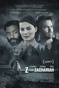 Постер к фильму «Z – значит Захария (2015)»