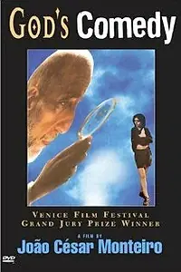 Постер к фильму «Божественная комедия (1995)»