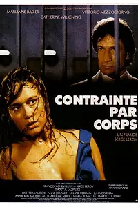 Постер к фильму «Под принуждением (1987)»