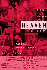 Главный постер фильма «Heaven Is Now (2016)»