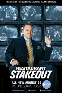 Постер к сериалу «Restaurant Stakeout (2012)»