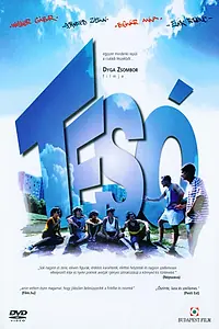Постер к фильму «Браток (2003)»
