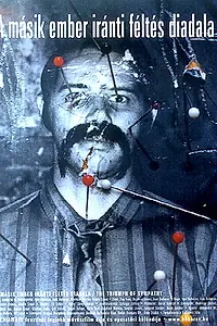 Постер к фильму «A másik ember iránti féltés diadala (2000)»