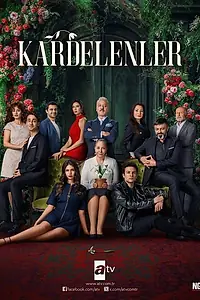 Главный постер сериала «Kardelenler (2025)»