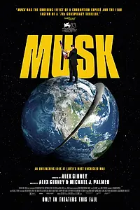 Постер к фильму «Маск (2026)»