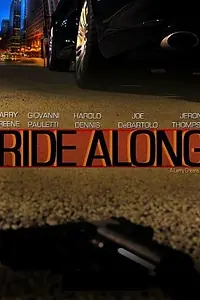 Постер к фильму «Ride Along (2012)»