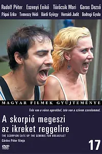 Постер к фильму «Скорпион ест Близнецов на завтрак (1991)»