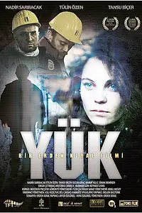 Постер к фильму «Груз (2012)»