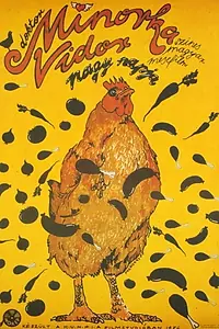 Главный постер фильма «Звёздный час профессора Минорки (1987)»