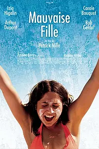 Постер к фильму «Плохая девочка (2012)»