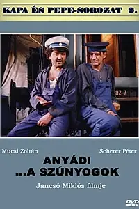 Постер к фильму «Проклятие! Комары (1999)»