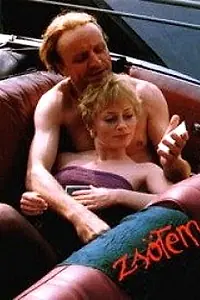 Постер к фильму «Я люблю тебя (1992)»