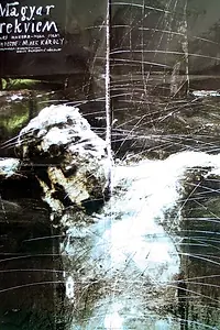 Главный постер фильма «Венгерский реквием (1990)»