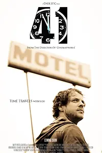 Постер к фильму «41 (2012)»