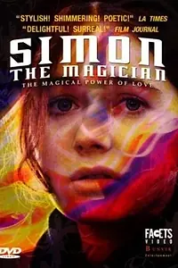 Постер к фильму «Симон Волхв (1999)»