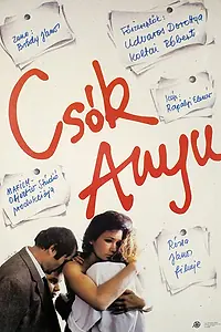 Постер к фильму «Целую, мама (1986)»