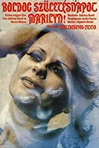Постер к фильму «Счастливого дня рождения, Мэрилин! (1981)»