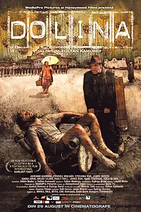 Постер к фильму «Долина (2007)»