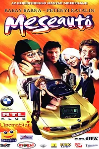 Главный постер фильма «Сказочный автомобиль (2000)»