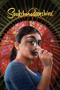 Постер к фильму «Sookshmadarshini (2024)»