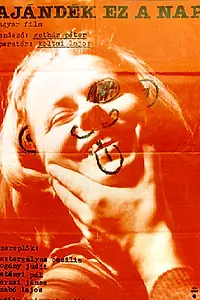 Главный постер фильма «Этот день – подарок (1979)»
