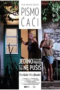 Постер к фильму «Pismo caci (2012)»