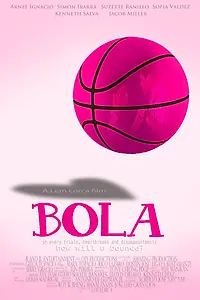 Главный постер фильма «Баскетбольный мяч (2012)»