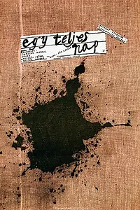 Главный постер фильма «Egy teljes nap (1988)»