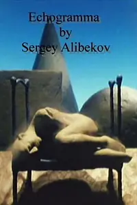 Постер к мультфильму «Эхограмма (2003)»