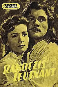 Главный постер фильма «Лейтенант Ракоши (1953)»