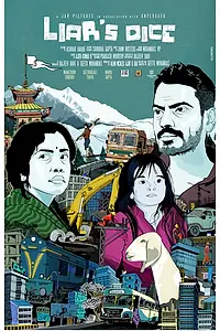Главный постер фильма «Верю – не верю (2013)»