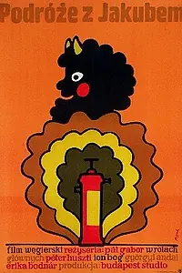 Главный постер фильма «Поездка с Якобом (1972)»