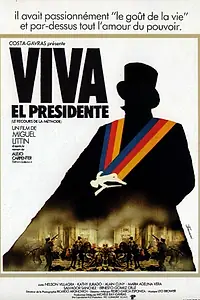 Постер к фильму «Превратности метода (1978)»