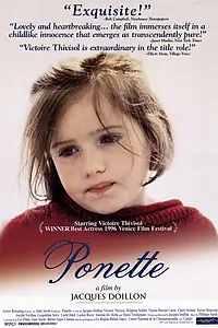 Постер к фильму «Понетт (1996)»