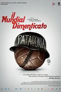Постер к фильму «Потерянный чемпионат мира (2011)»