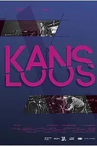 Постер к фильму «Kansloos (2012)»